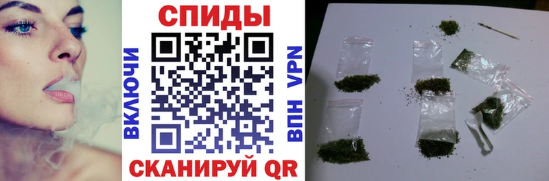 БУТИРАТ бутик  Брянск 