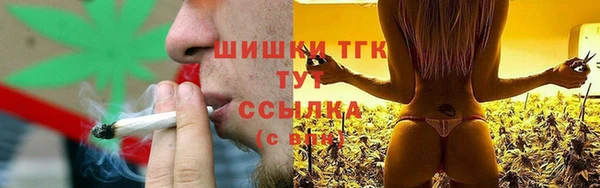 амфетамин Абдулино