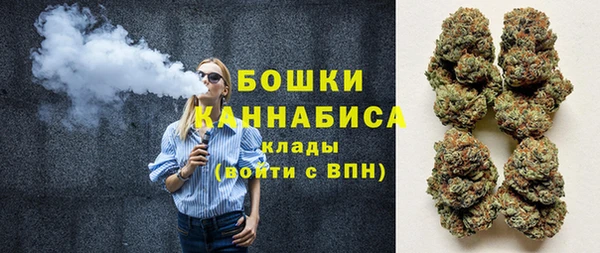 альфа пвп VHQ Аркадак