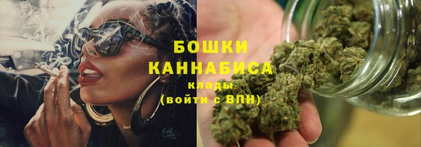 амфетамин Арсеньев