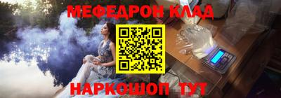 героин Северобайкальск
