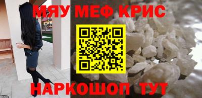 сатива Азнакаево