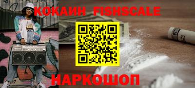амф Абакан