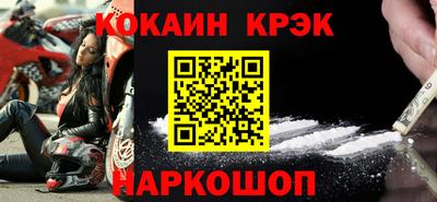 мескалин Свободный