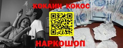 сатива Азнакаево