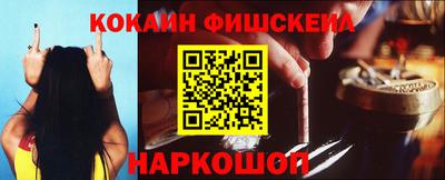 амф Абакан