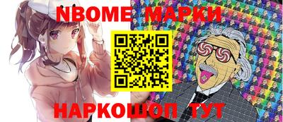 сатива Азнакаево