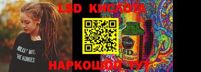 амф Абакан