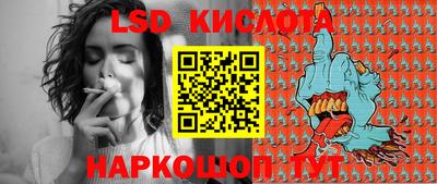 мескалин Свободный