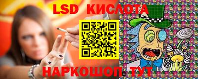 мескалин Свободный