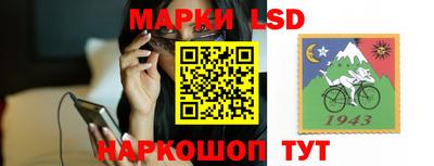 героин Северобайкальск