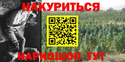 скорость Ростов-на-Дону