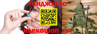 амф Абакан