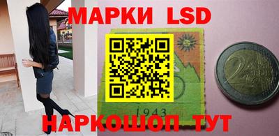 героин Северобайкальск