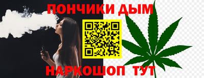 мескалин Свободный