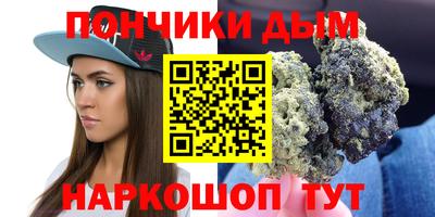 сатива Азнакаево