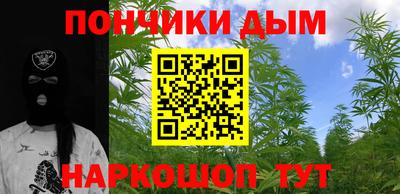 сатива Азнакаево