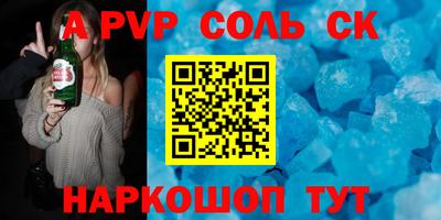 мескалин Свободный