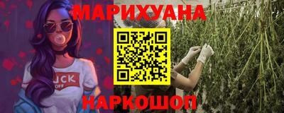 амф Абакан
