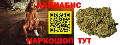 героин Северобайкальск
