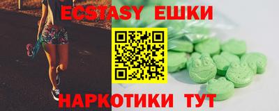 героин Северобайкальск