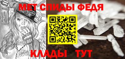 мескалин Свободный