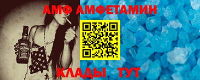 мескалин Свободный