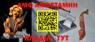 мескалин Свободный