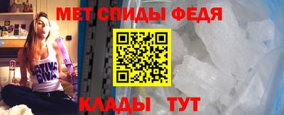 мескалин Свободный