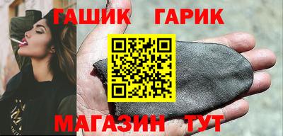 амф Абакан