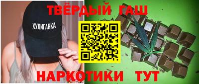 амф Абакан