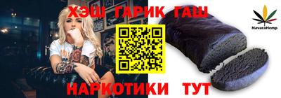 мескалин Свободный