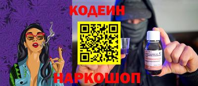 сатива Азнакаево