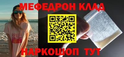 героин Северобайкальск
