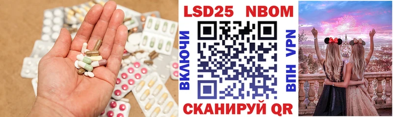 darknet телеграм  Брянск  Лсд 25 экстази ecstasy  хочу наркоту 